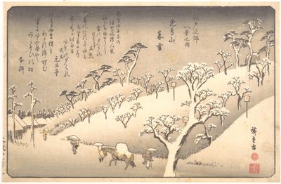  de Utagawa Hiroshige