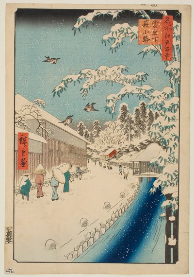  de Utagawa Hiroshige
