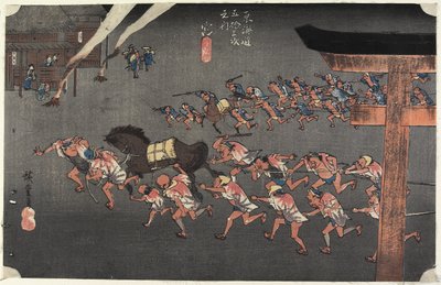 Santuário de Atsuta, Miya, c. 1833 de Utagawa Hiroshige