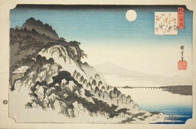 Outs m também em Ishiyama (Shugetsu Ishiyama), da série ``English ght view ws of you (out of the Eight views)