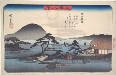  de Utagawa Hiroshige
