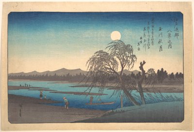 de Utagawa Hiroshige