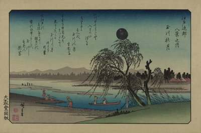 Lua de outono sobre o Rio Tama. Da série Oito vistas nos arredores de Edo, 1838. de Utagawa Hiroshige