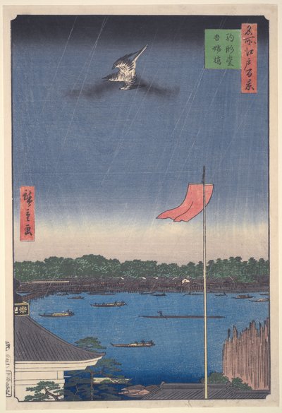 Ponte Azuma em Komagata, da série «Cem Vistas Famosas de Edo» de Utagawa Hiroshige