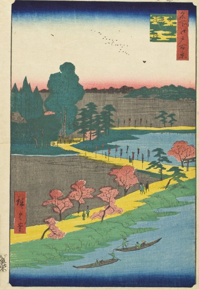  de Utagawa Hiroshige
