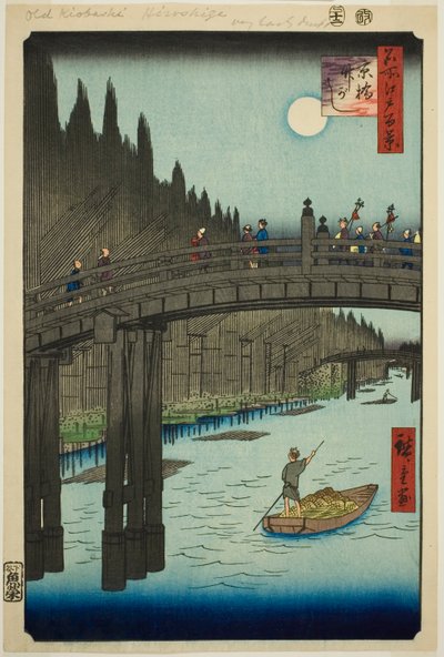 Coloque o livro oya rds plan d living bri dge (ibashi bamboo bank), da série s `` Ridge part d re d fa net s view ws f Edo (famous place 100 views of Edo)