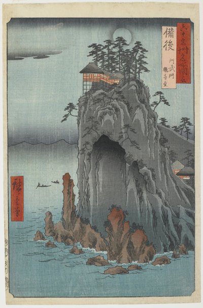 Bingo - Templo de Kannon em Abuto, dezembro de 1853 (impressão em xilogravura a cores) de Utagawa Hiroshige