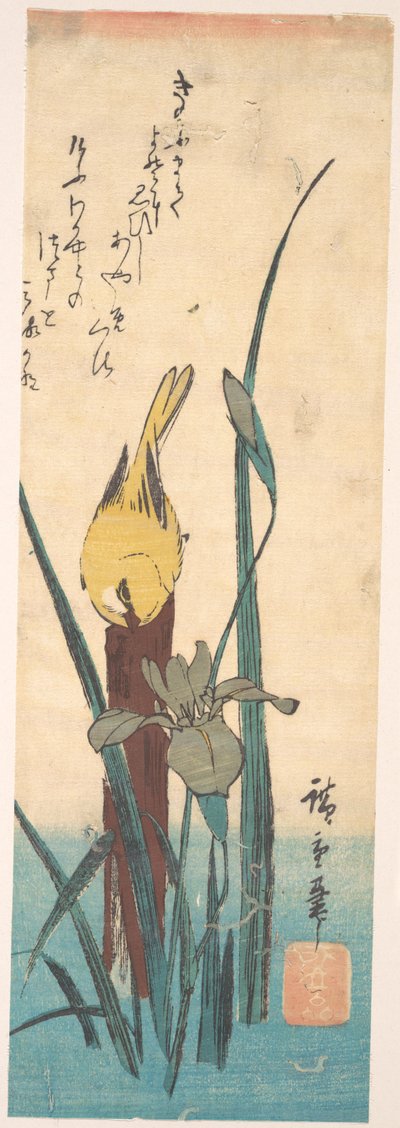 Vogel und Iris de Utagawa Hiroshige