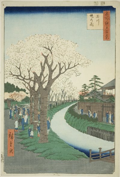 Bosso MS sound te tamari ver picture version k side t (Tama River - Tsutsumi no Hana), da série "Ridge d re d fa net views f Edo (One Famous Views of Edo) )" de Utagawa Hiroshige