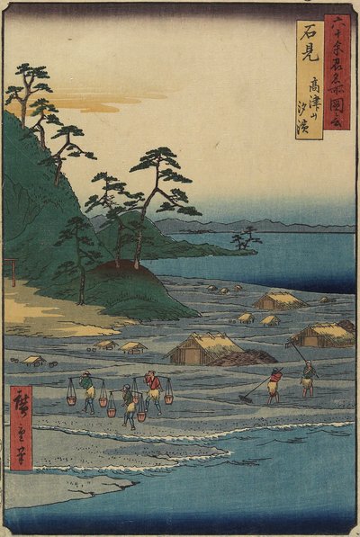 Ponte de barco em Toyama, província de Etchu, dezembro de 1853 de Utagawa Hiroshige