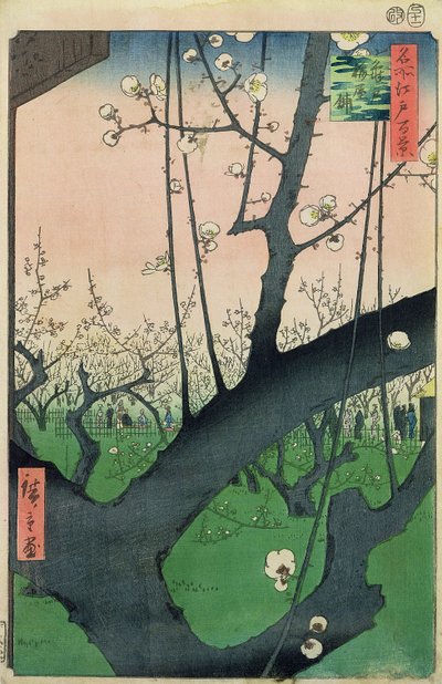 Filial de uma árvore de ameixa de floração (impressão de woodblock de cor) de Utagawa Hiroshige