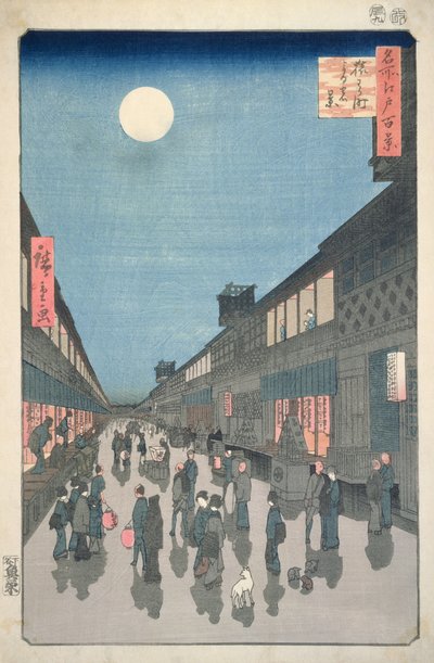 Cena noturna CBL J 2692 na rua Saruwaka, a partir de cem vistas de Edo, 1856 (impressão em xilogravura colorida) de Utagawa Hiroshige