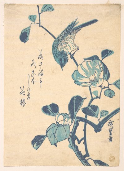  de Utagawa Hiroshige