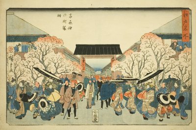Yoshiwara no meio de Ason (Yoshiwara no meio das flores de cerejeira), da série ``Fa network s Pa back s membro Edo (Edo famoso lugar)