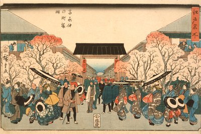  de Utagawa Hiroshige