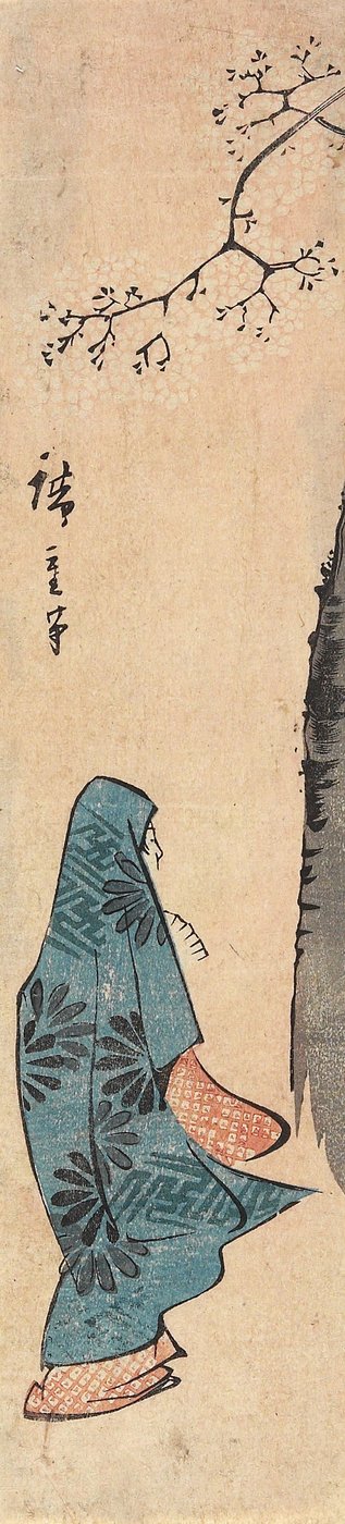 Visão de flor de cerejeira de Utagawa Hiroshige