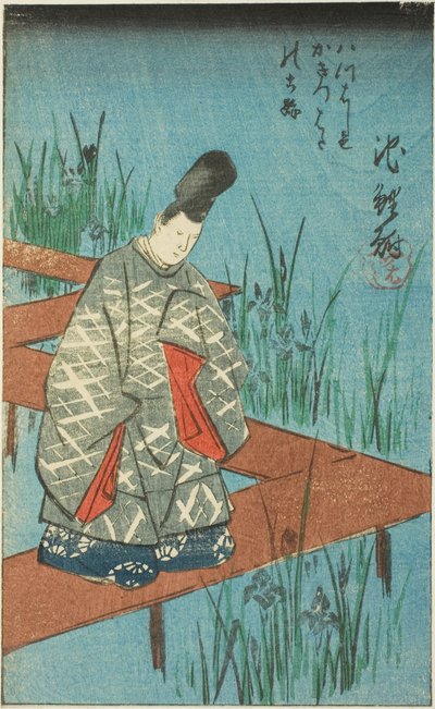 Chiryu: The Old Story of the Iris at Yatsuhashi Bridge (Yatsuhashi no kakitsubata no koji), seção da folha no. 12 da série "Fotos das Cinquenta e Três Estações da Estrada Tokaido (Tokaido gojusan tsugi zue)" de Utagawa Hiroshige