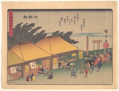 Chiryūshuku, da série As cinquenta e três estações da estrada de Tōkaidō de Utagawa Hiroshige