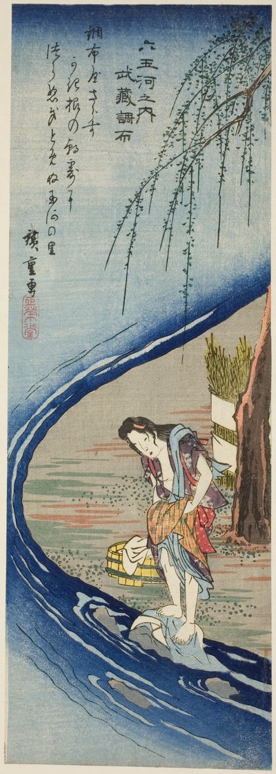 Chofu Jewel River na província de Musashi (Musashi Chofu), da série "Six Jewel Rivers (Mu Tamagawa no uchi)" de Utagawa Hiroshige