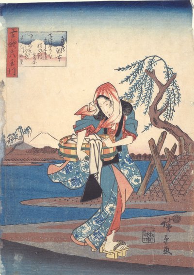 Chōfu na província de Musashi, da série Seis rios de joias em poemas antigos de Utagawa Hiroshige