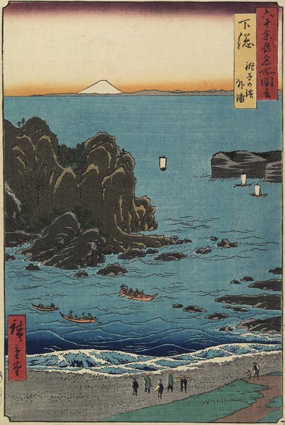Cho_shi Beach no Mar Aberto, província de Shimo_sa, agosto de 1853 de Utagawa Hiroshige