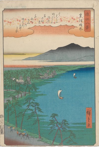  de Utagawa Hiroshige