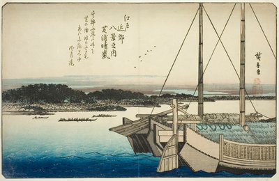Clearing Weather at Shibaura (Shibaura seiran), from the series "Eight Views in the Environs of Edo (Edo kinko hakkei no uchi)" de Utagawa Hiroshige