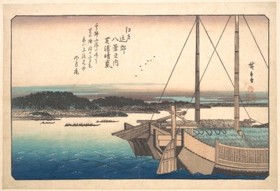  de Utagawa Hiroshige