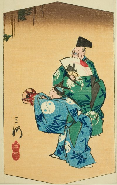 Dançarinos de quadrinhos na província de Mikawa (Mikawa, manzai), seção da folha no. 4 da série "Fotos Recortadas das Províncias (Kunizukushi harimaze zue)" de Utagawa Hiroshige