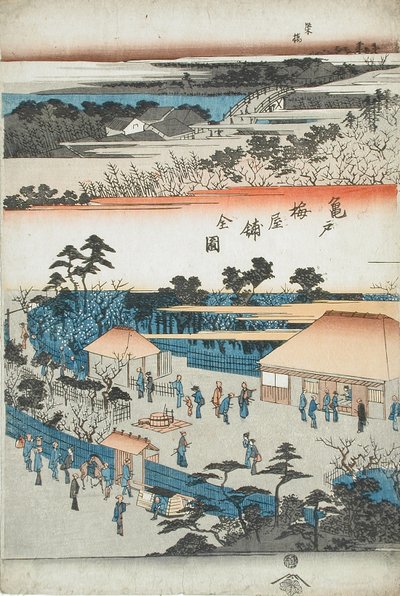  de Utagawa Hiroshige