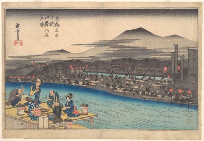  de Utagawa Hiroshige