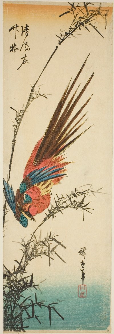 Faisão de cobre e bambu de Utagawa Hiroshige