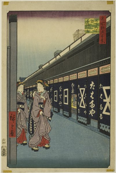 Alameda dos Algodões, Odenma-cho (Odenma-cho momendana), da série "Cem Vistas Famosas de Edo (Meisho Edo hyakkei)" de Utagawa Hiroshige