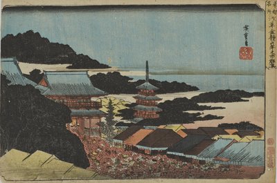 «Multidão no Mercado de Fim de Ano no Templo Sensōji», da série «Locais Famosos da Capital Oriental» de Utagawa Hiroshige
