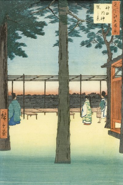  de Utagawa Hiroshige