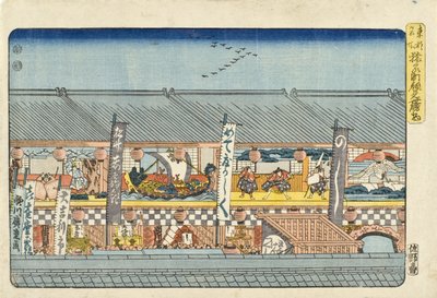 Decorações para as representações de kabuki de abertura da temporada em Saruwakamachi de Utagawa Hiroshige