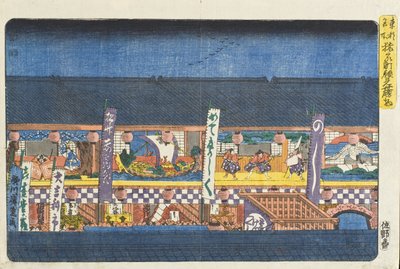  de Utagawa Hiroshige