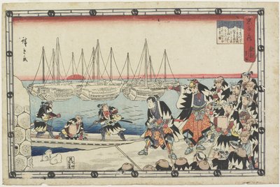 Entregando a cabeça do inimigo, 1843-1847 de Utagawa Hiroshige