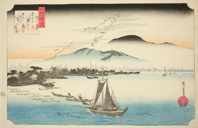 De s first team g gansos at conversion (Katada Rakugan), da teserie "English ght view w s omi (out of the Eight views)" de Utagawa Hiroshige