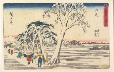  de Utagawa Hiroshige