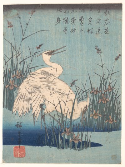  de Utagawa Hiroshige