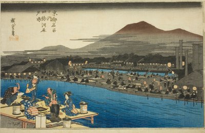 Curtindo a noite fresca no leito do rio em Shijo (Shijogawara yusuzumi), da série "Lugares famosos em Kyoto (Kyoto meisho no uchi)" de Utagawa Hiroshige
