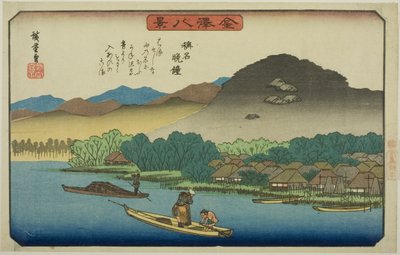 Eve people g bell at book myo (muitos myo board writing), da série ``English ght view ws of Kanazawa (Kanazawa Hakkei)