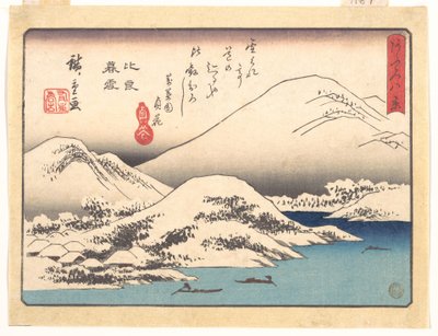  de Utagawa Hiroshige