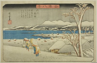 Artista de imagem g S em Uchikawa (Kureyuki Uchikawa), da série ``English ght Vie ws of Kanazawa (Kanazawa Hakkei)