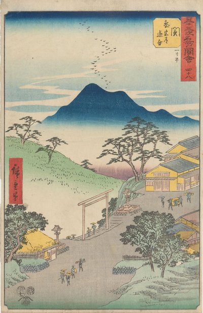  de Utagawa Hiroshige