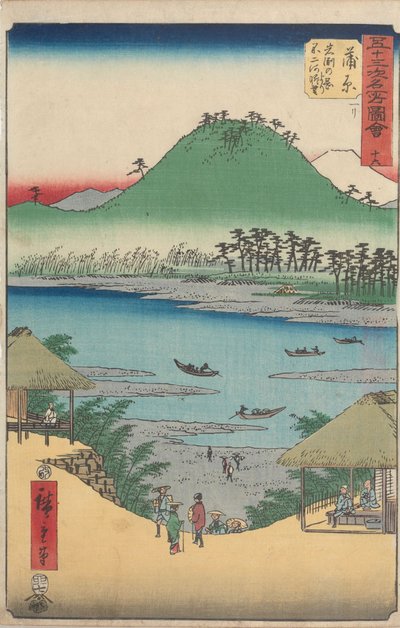 Vistas famosas das cinquenta e três estações de Utagawa Hiroshige