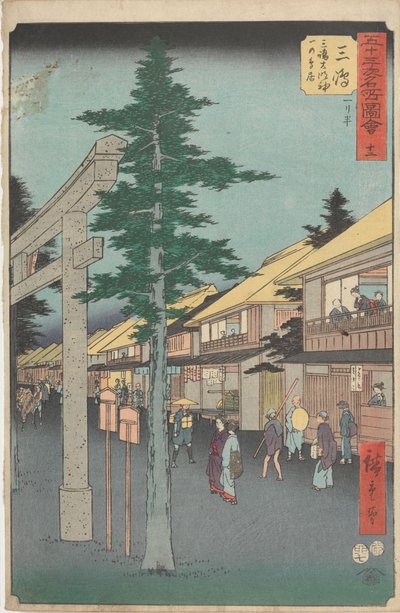  de Utagawa Hiroshige