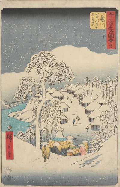  de Utagawa Hiroshige