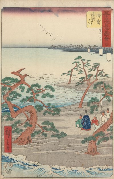  de Utagawa Hiroshige